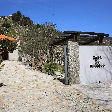 Casa Do Escoivo Ξενοδοχείο Loivos da Ribeira Εξωτερικό φωτογραφία
