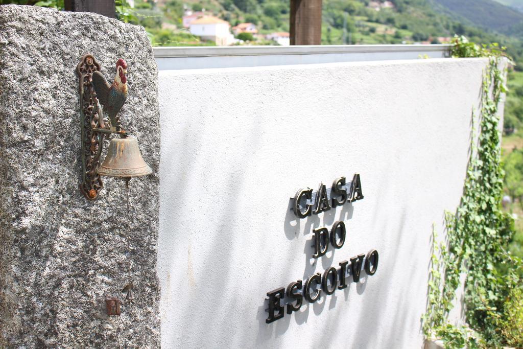 Casa Do Escoivo Ξενοδοχείο Loivos da Ribeira Εξωτερικό φωτογραφία